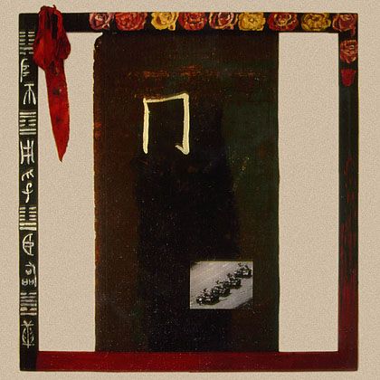 Objekt „Jiöng” (freies Land), Holzrahmen und Blechplatte mit Acryl, Stofffetzen und Fotografie 95x95cm, 1994
